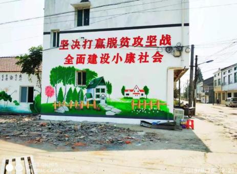 清镇市手绘文化墙的优势以及选择它的理由