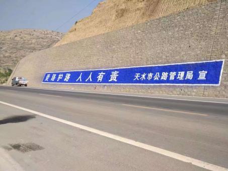 清镇市墙体广告的地理位置选择的重要性