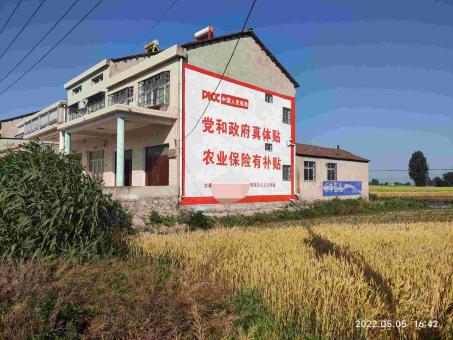 清镇市墙体广告多少钱一平