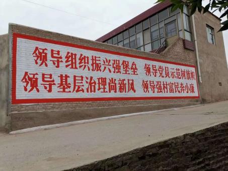清镇市墙体广告的发展趋势如何
