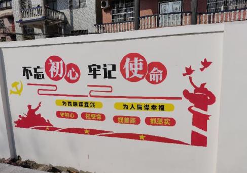 清镇市美丽乡村文化墙价格怎么样