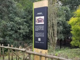 清镇市标识牌材料选择和运用的注意事项