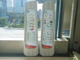 清镇市标牌制作的材料有那些