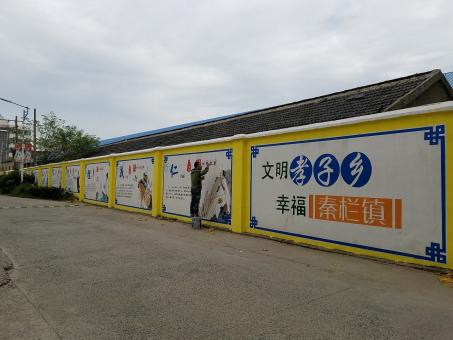 清镇市墙体彩绘文化墙，一般能保持多长时间？