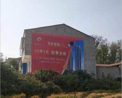 清镇市墙体广告发布的关键问题
