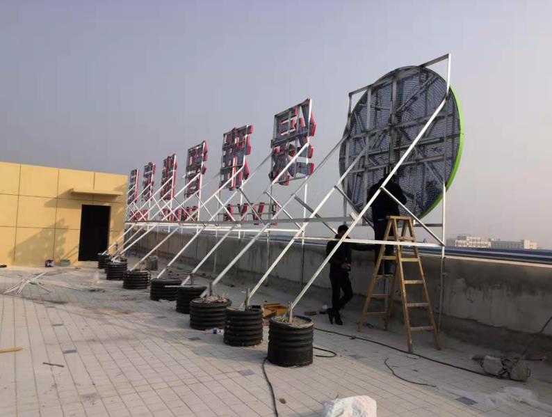 清镇市户外广告架子一般常用哪种材料?
