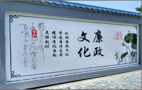 清镇市文化墙可以用哪些字体你知道吗？