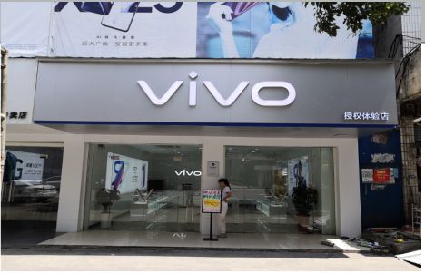清镇市店招禁忌你中招了吗？