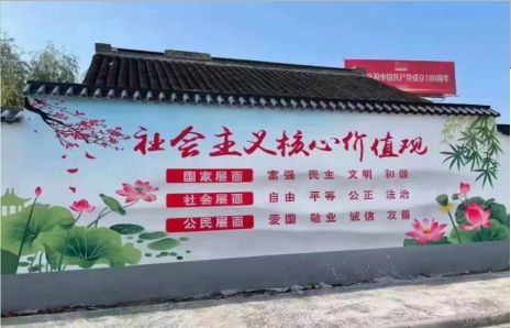 清镇市墙体彩绘材料