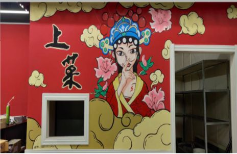 清镇市墙体彩绘的发展和应用