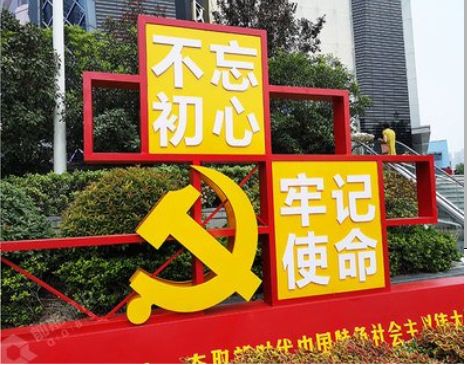 清镇市标识标牌雕刻工艺的四个窍门