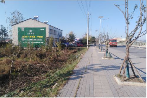 清镇市书山南院墙体广告