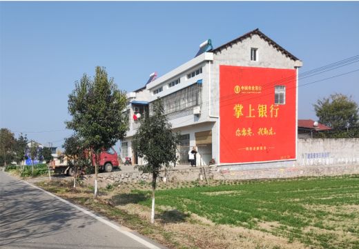 清镇市墙体广告具有的独特优势
