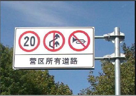清镇市大广告牌制作不可忽视的流程