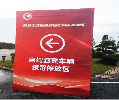 清镇市户外广告牌用什么材料做最好？