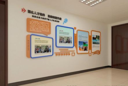 清镇市如何才能设计出符合企业自身特征的文化墙？