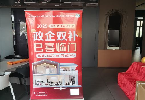 清镇市户内写真的特点是什么？