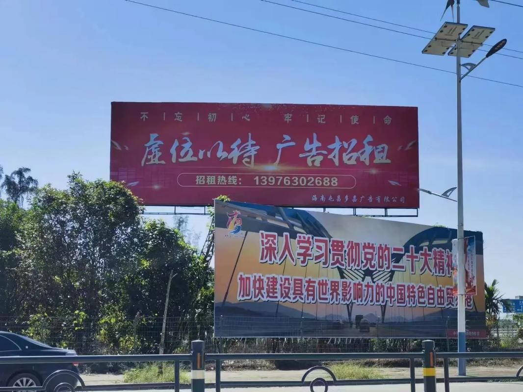清镇市户外大牌广告如何能帮助客户实现精准投放、效果翻倍？