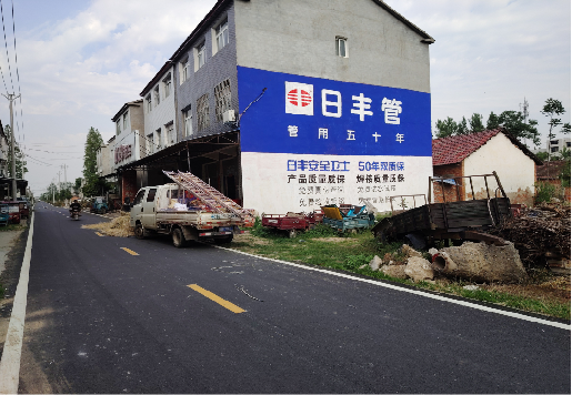 清镇市墙体广告制作复杂吗？