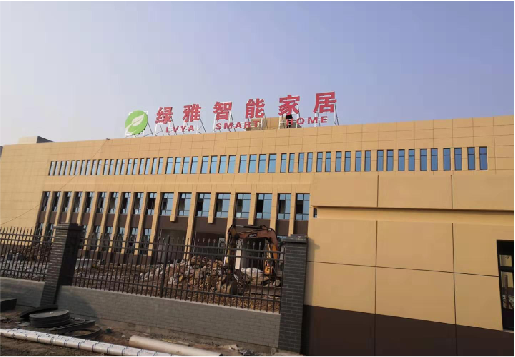 清镇市如何选择大楼发光字？