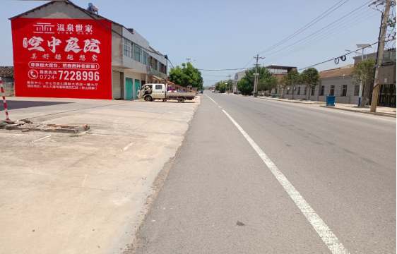 清镇市墙体广告能用的好材料有哪些?