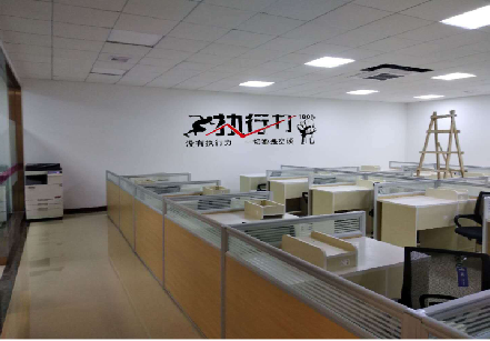 清镇市企业文化墙可以分为哪几个板块？