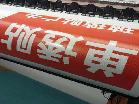 清镇市单透的特点和效果。