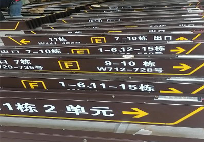 清镇市广告标识中，常见的几种安装方式。