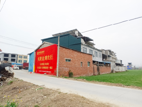 清镇市制作墙体广告思路。