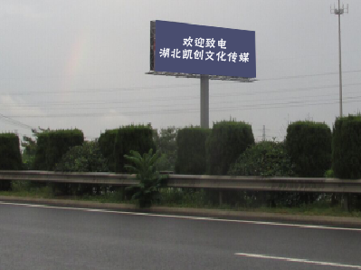 清镇市高速广告投放效果怎么样？