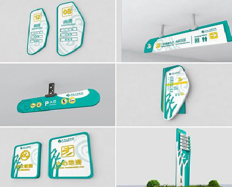 清镇市广告标牌选材的问题。