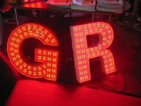 清镇市LED发光字有哪些优势？